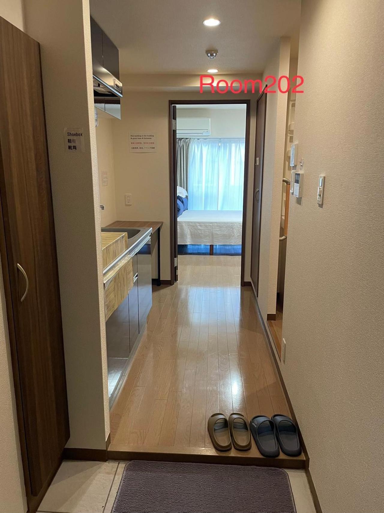 Skyhotel Ryogoku 駅徒歩4分 Токио Экстерьер фото